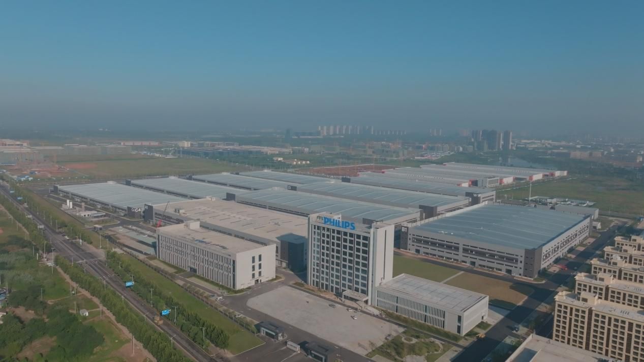 产研基地投产1年见真功，自研自产驱动飞利浦空调走向主场