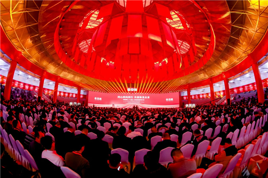 五粮液12·18大会上定调：不让经销商吃亏