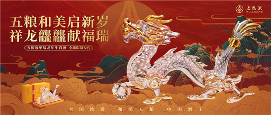 1703217987483002472.jpg 图片4.jpg