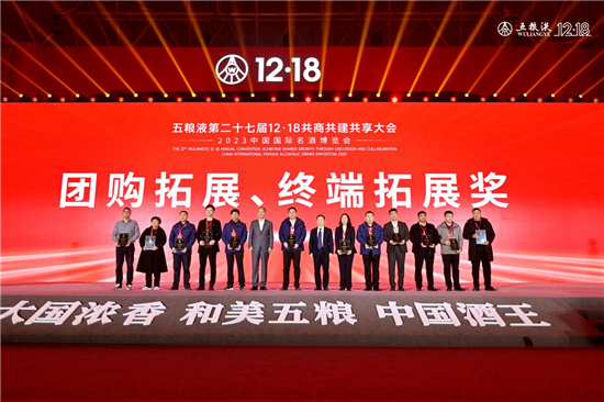 1703218039905008837.jpg 图片6.jpg