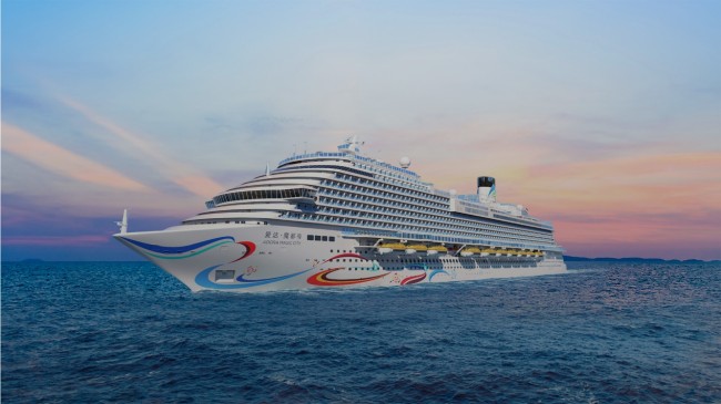喜临门床垫标配首艘国产大型邮轮，元旦启航！