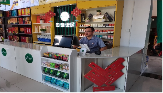 与客户架起“廉心桥”