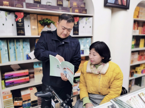 泰安市泰山区烟草专卖局（营销部）“X+Y”模式 提升市场监管“四力”