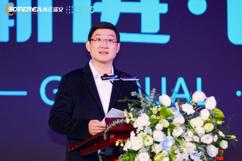 渐进·创新·价值 | 2023青山湖峰会成功召开