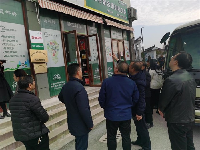 驿站为媒 打造红色服务品牌