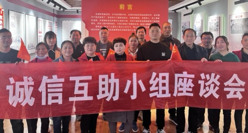 蕲春县烟草专卖局：“红色力量”激活终端新动能