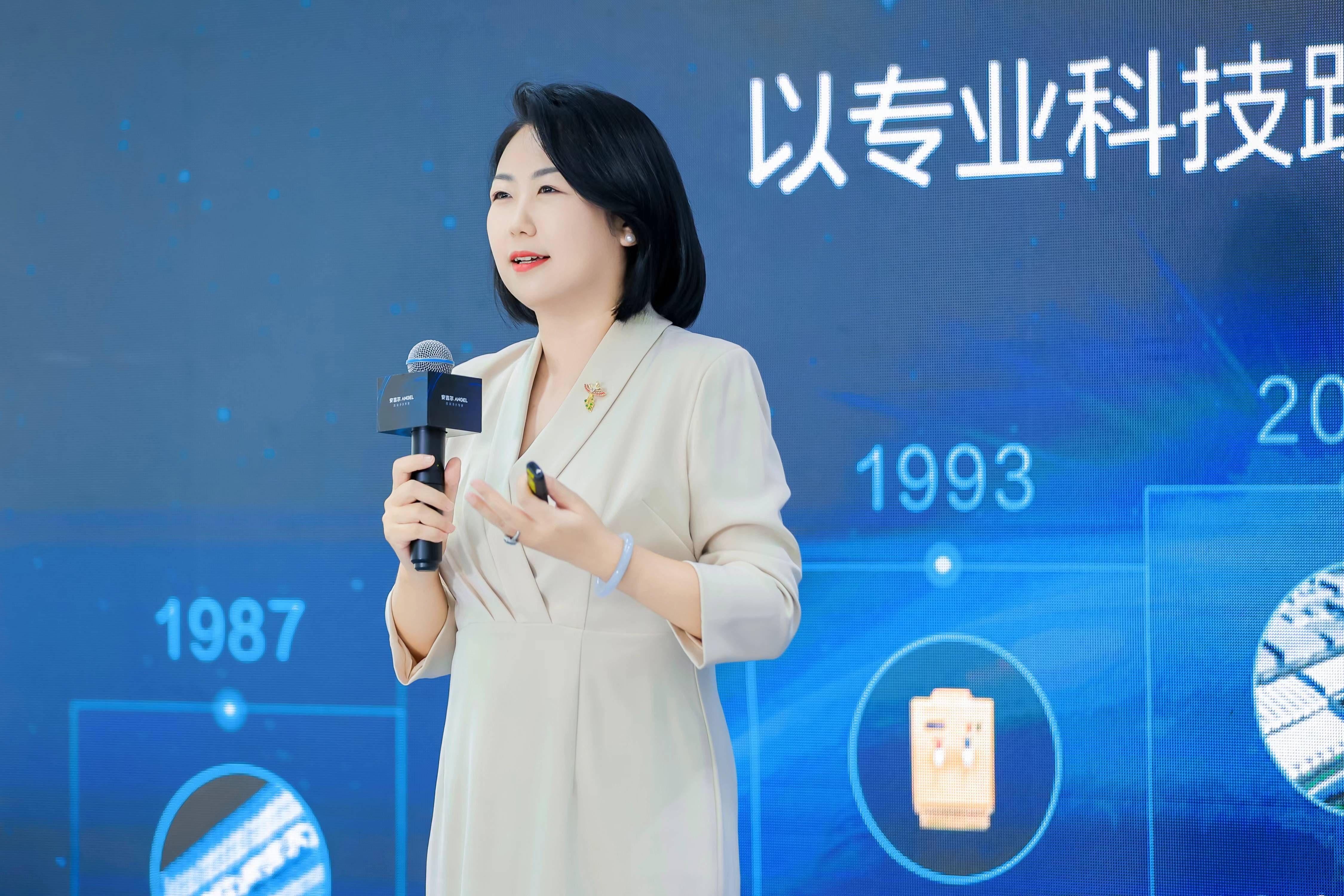 安吉尔36年成就全球科技领先：长期主义者的技术初心