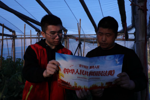 普法情系千万家，和谐乡村“典”相随