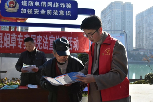 法治建设“兴” 普法暖人心
