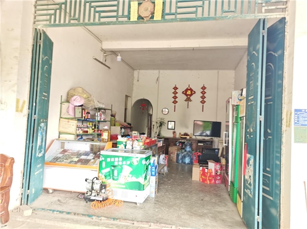 乘东风之势 扬远航之帆