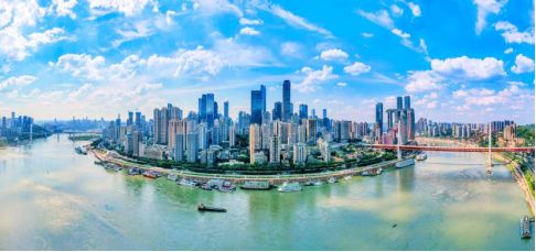 “新”说商务“渝”发出彩