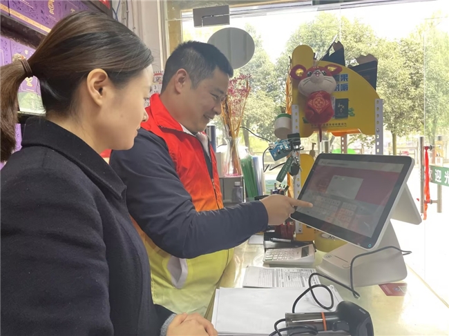 湖北宜都烟草：“党建+服务”让客户更暖