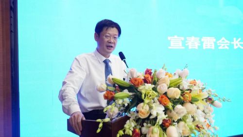 中国城商联商贸物流产业（云南）基地建设工作研讨会隆重召开