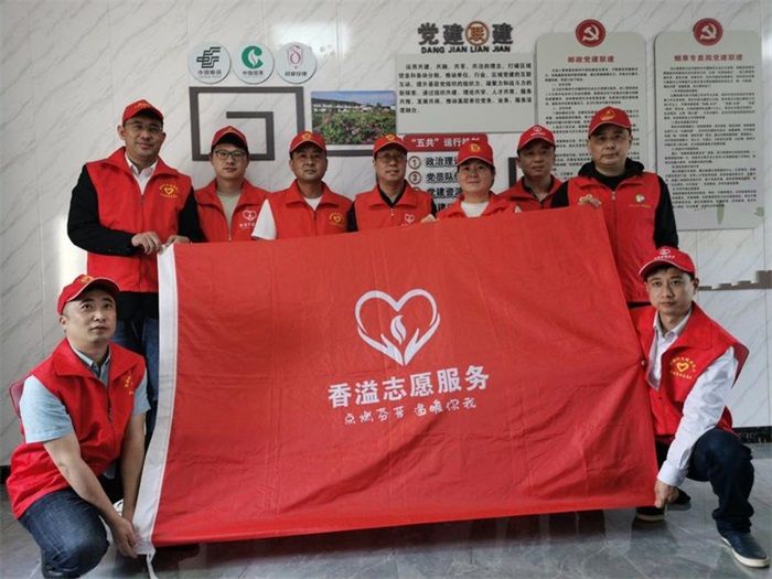 浙江长兴:“赠人玫瑰手留余香” 香溢志愿在路上