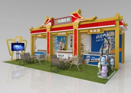 东鹏饮料美食文化节深化品牌与消费者互动