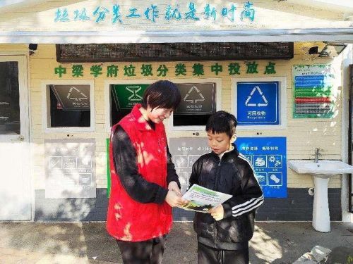 “香”绿而行“碳”未来 “溢”起行动护生态