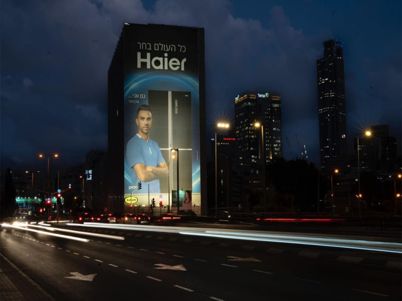 海尔15连冠：隐性的决定了显性的 