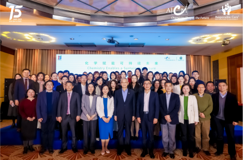 赋能可持续未来，在华化工外企持续推进化工企业社会责任