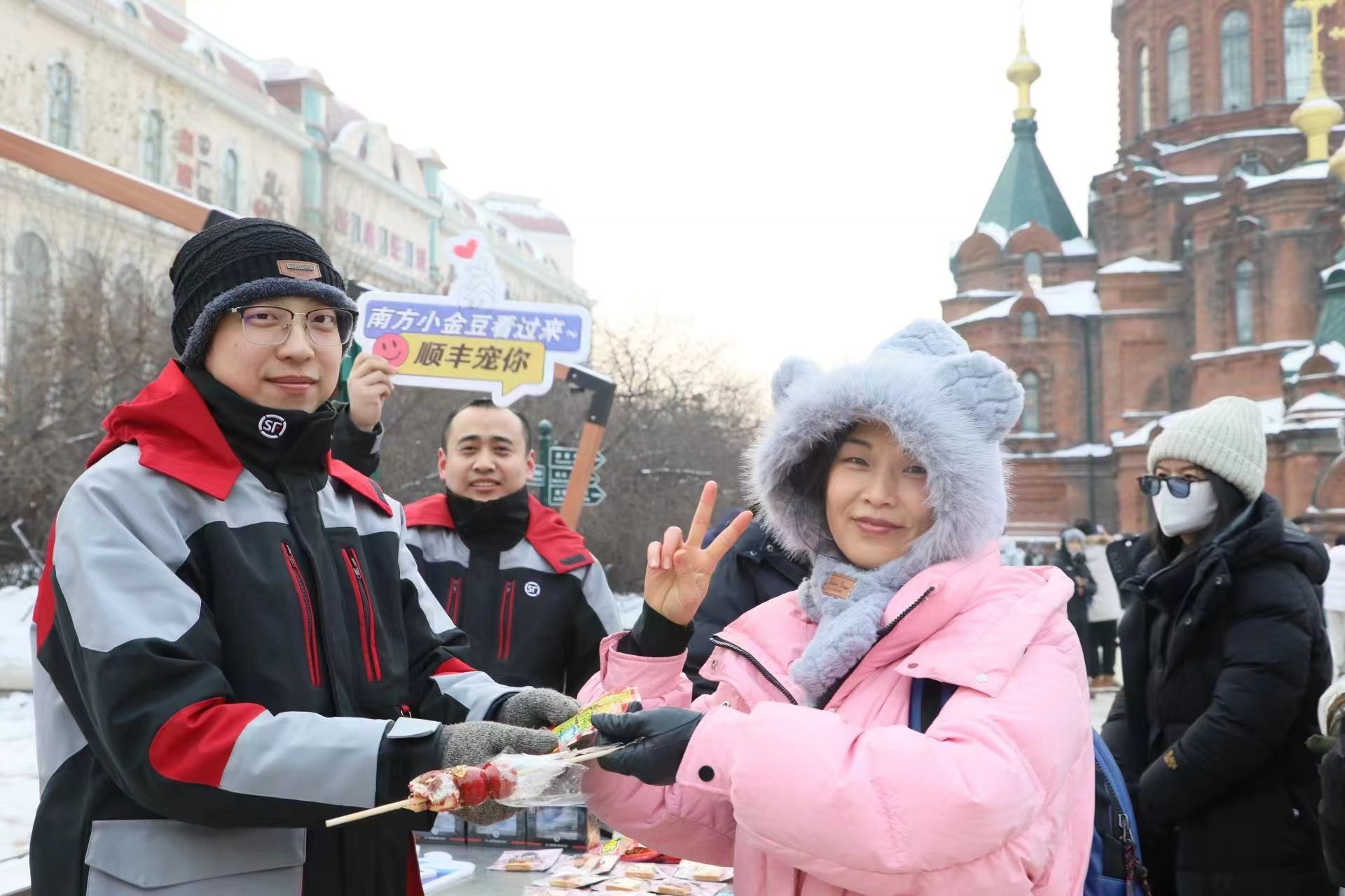 轻松过年，顺丰持续17年春节不打烊