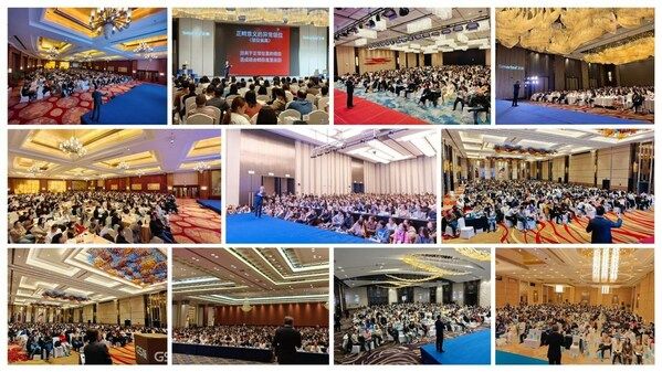 正雅GS颌位重建技术进阶班沈刚分类体系学术会议在深圳举办