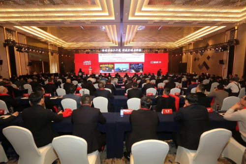 江汽集团揭晓2024年皮卡业务工作思路