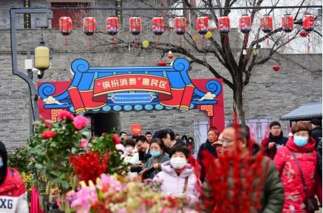 2024春节山东乡村文化旅游节启动！海尔智家为千家万户落地智慧生活