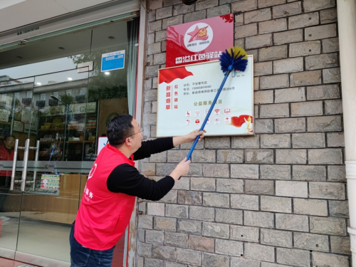 浙江新昌：“香溢”服务常相伴