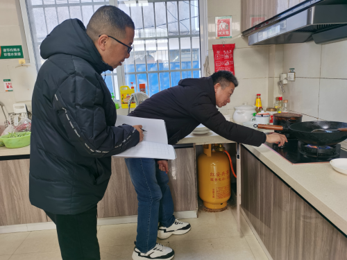 责任同部署 安全共守护