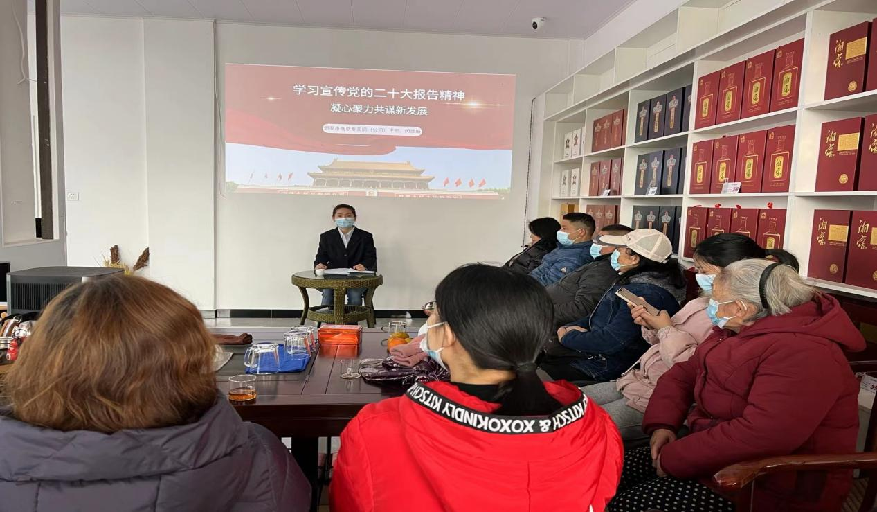 岳阳汨罗烟草：坚持“四小”工作　打造“双先”支部