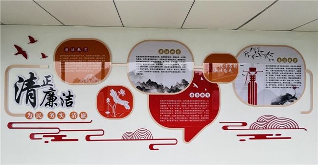 湖北当阳烟草：念好“三字诀”，扎实推进“清廉站部所队”建设