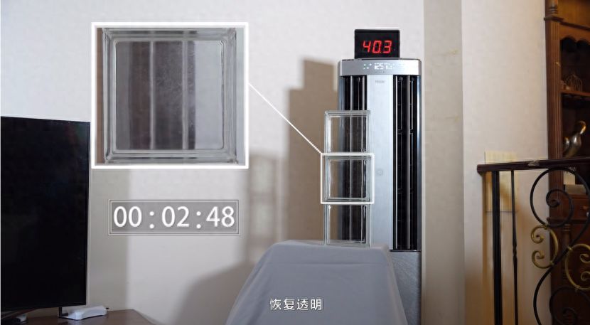 海尔空调不“冻”摇：30秒升45℃