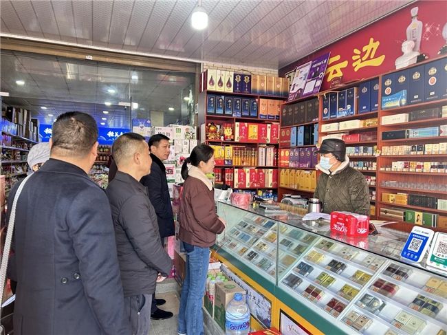 团风烟草：清风徐来扬正气，廉洁有为正当时