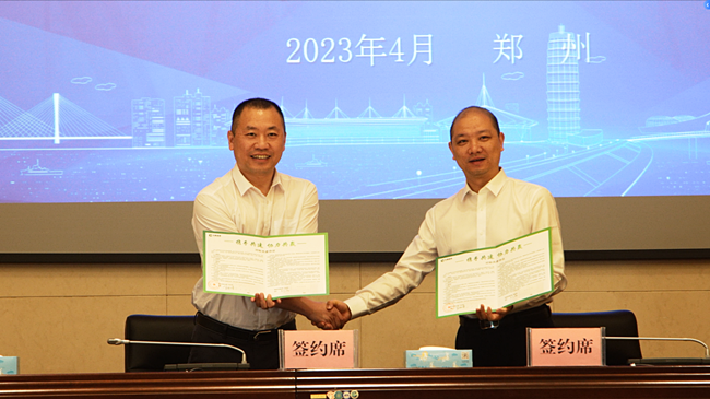 同频共振 双向奔赴 共赢未来——武汉洪山烟草、郑州北城烟草对标共建工作纪实