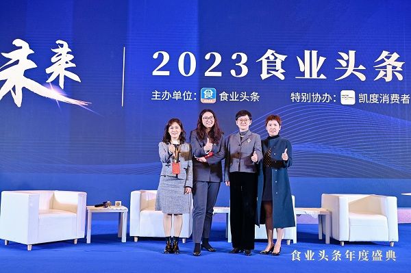 厨房主食行业创新者十月稻田荣获年度影响力品牌奖