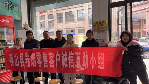 春节我在岗 守护不打烊