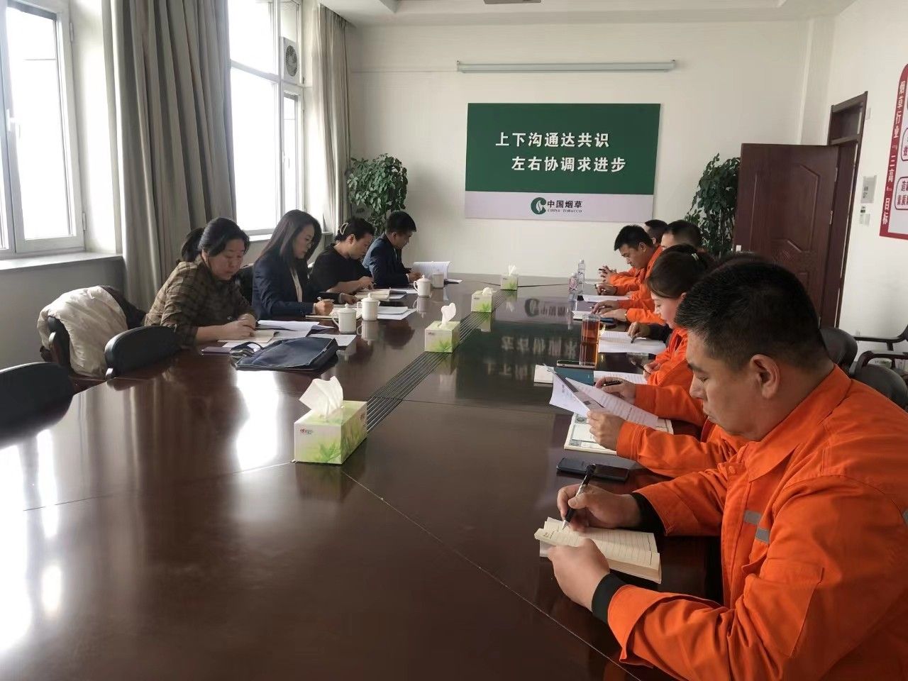 阜新市局（公司）“三个打造”筑牢风险屏障