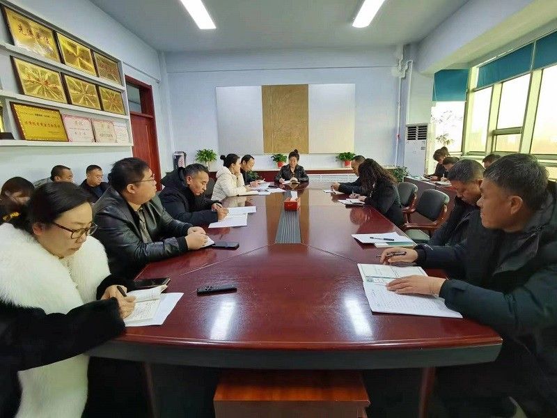 辽宁阜新市局（公司）：强化部署 深化落实 全力抓好各项重点工作