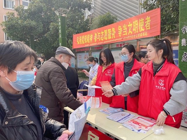 长兴县烟草专卖局：燃亮志愿微光，“青”力而为显担当