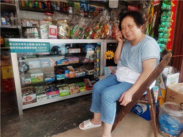 福建顺昌： 何奶奶的生活底气