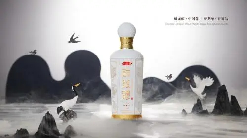 与十位明星梦幻联动！醉龙酿引领酱香酒加速振兴！