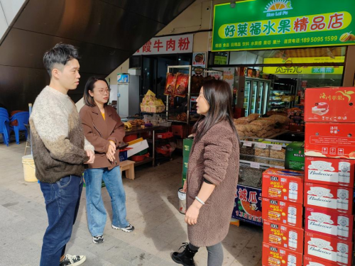 福建三元：客我同心开新局 铆足干劲再出发