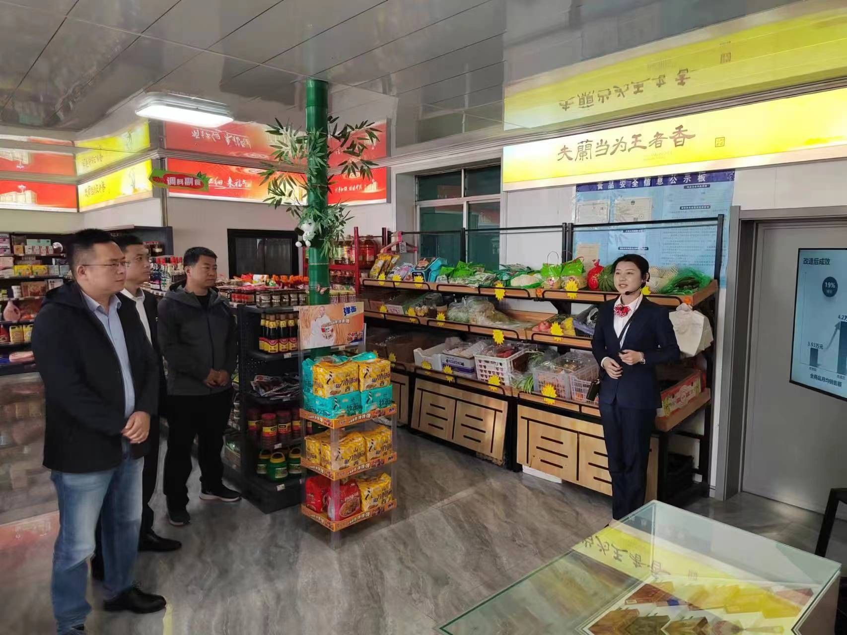 交流互鉴凝智慧 参观学习共提升