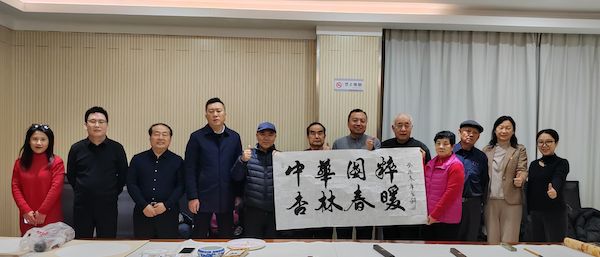 “翰墨飘香 书画传情”新春送福活动走进德州市德城区中医医院