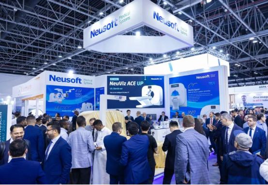 东软医疗：“出海”再提速 首展到中东