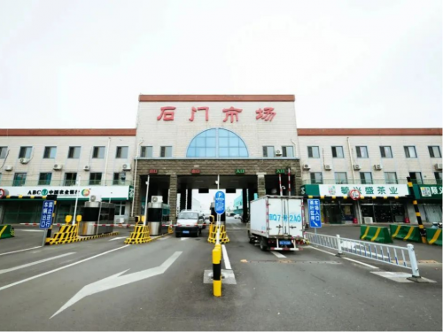 人间烟火处、年味正当浓丨品味藏在顺鑫石门市场中的似锦繁荣