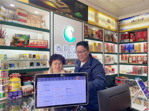 精细指导迎新春 真情服务强信心