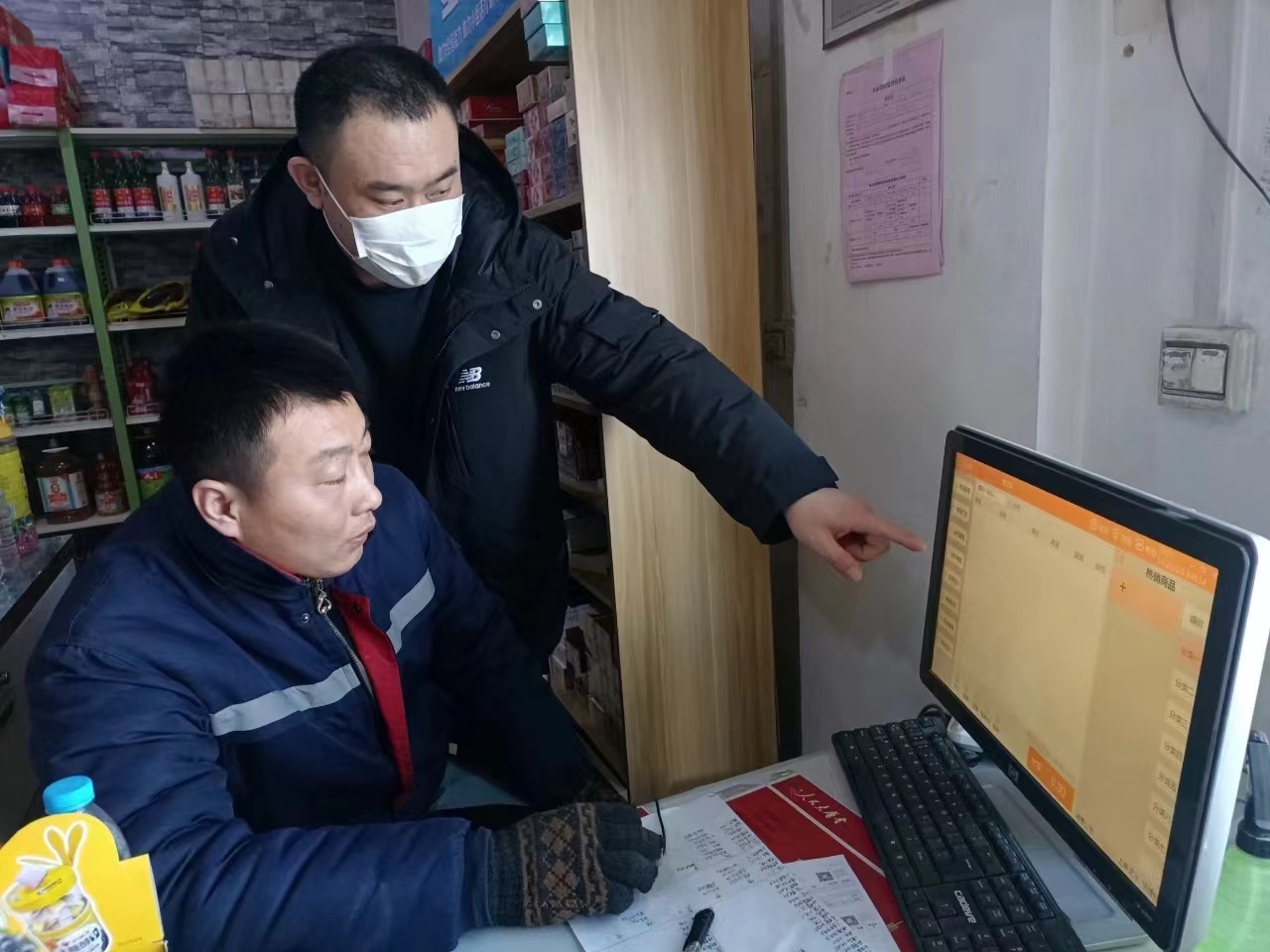 做好零售客户的“好帮手” 助推“我与客户共成长”