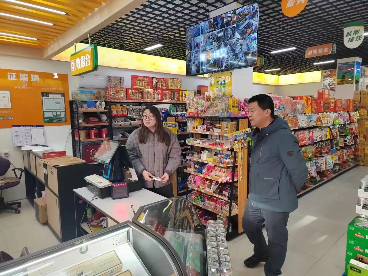 回眸农网建设 书写满意答卷