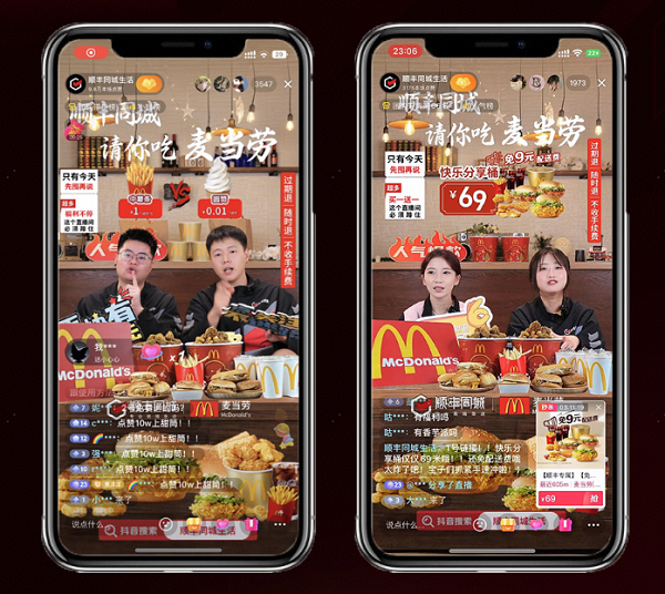 1707118970997737.png 1707118970997737.png