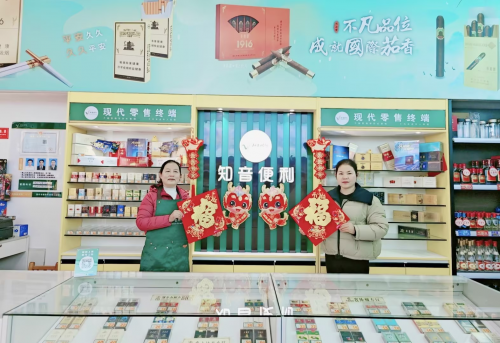 温暖服务送到家